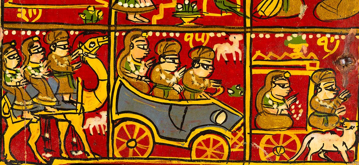 Fem la volta al món. Un viatge a través de la col·lecció del museu