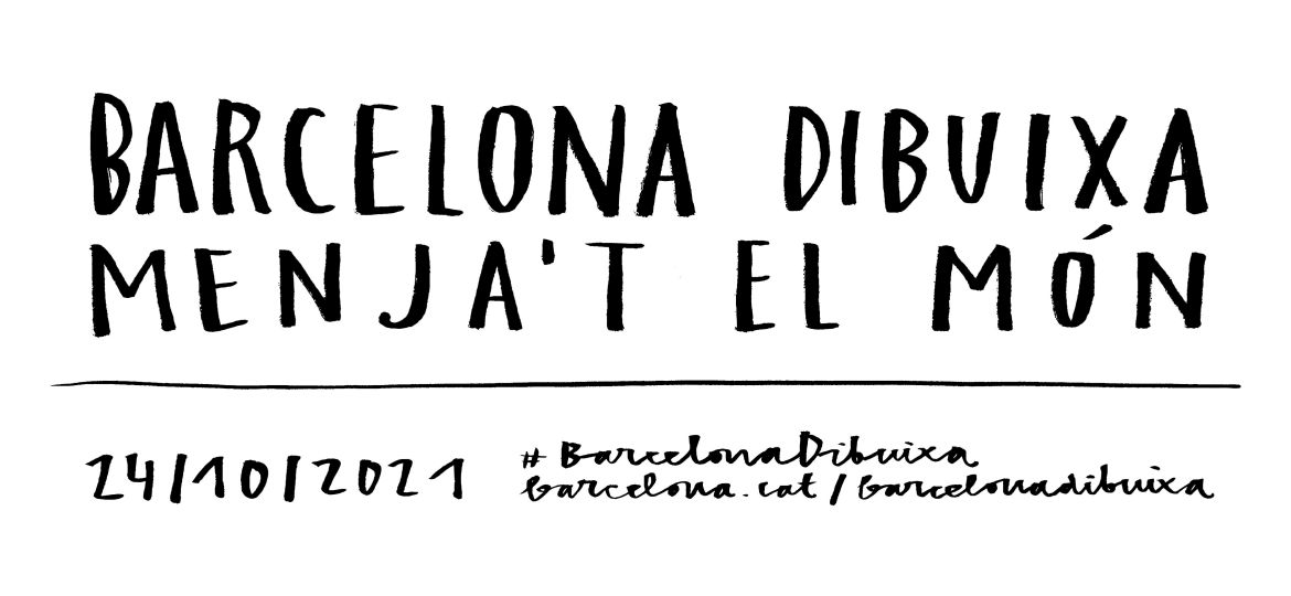 Barcelona Dibuixa. Menja't el món. Mario Pereda: Cultivant el nostre món