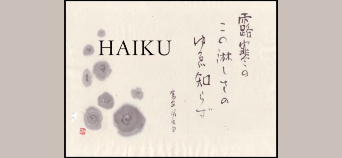 Taller de haiku “Una libèl•lula a la punta del meu dit”. Gaudim del Nadal Etnològic! 