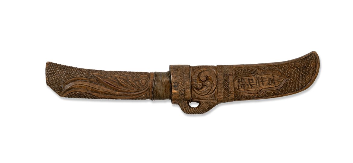 "Aynu. Una cultura indígena del Japó" serà la nova exposició temporal del Museu Etnològic i de Cultures del Món.