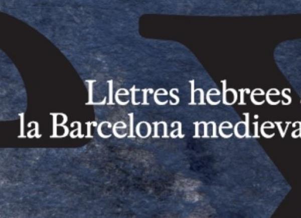 Fragment portada 'Les lletres hebrees a la Barcelona medieval'