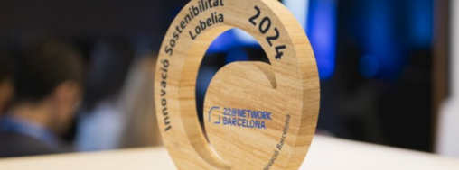 Premis d'Innovació Barcelona 2025 (2a edició)