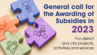 General call of subsidies 2023