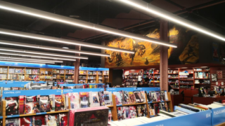 Tribute to Gigamesh: 40 years of vice and subculture