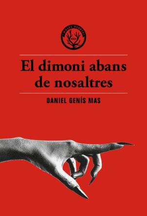 El dimoni abans de nosaltres
