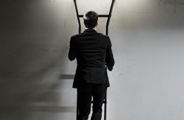 Transverse orientation