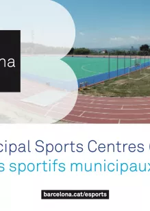 Municipal Sports Centres 
