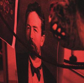 Ле́ший (LESHI)