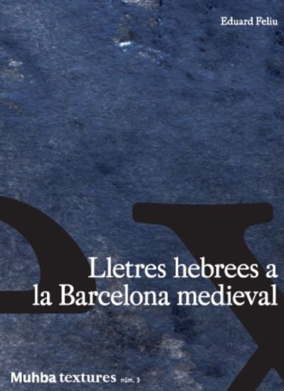Portada 'Les lletres hebrees a la Barcelona medieval'
