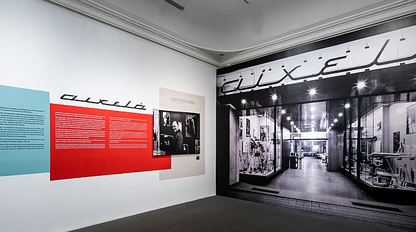 Img Expo 'La Sala Aixelà (1959-1975) i la reconstrucció de la modernitat interrompuda per la dictadura franquista'