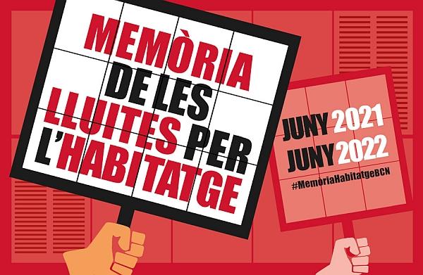 Cartell 'Memòria de les lluites per l’habitatge a Barcelona i commemoració de la vaga de lloguers de 1931'