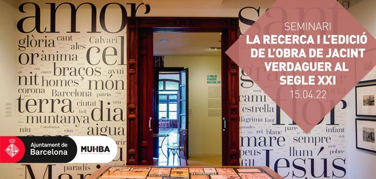 Seminari 'La recerca i l’edició de l’obra de Jacint Verdaguer al segle XXI'