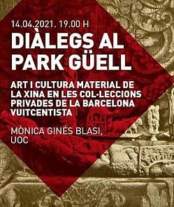 Cartell 'Art i cultura material de la Xina en les col·leccions privades de la Barcelona vuitcentista'
