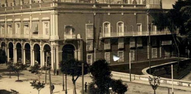 Palau Segundo Cabo (principis del segle XX). Arxiu Projecte Palacio Segundo Cabo
