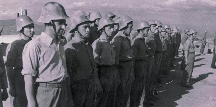 Soldats de la DECA (Defensa Especial Contra Aeronaus). © Arxiu JM Riesgo