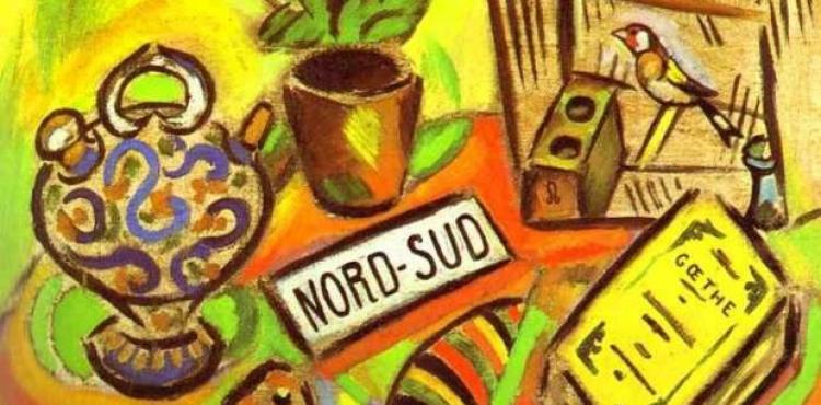 Nord-Sud, Joan Miró (© Successió Miró 2016) (© Photo Galerie Maeght, Paris. Collection Adrien Maeght, Sant Paul Vence, France)