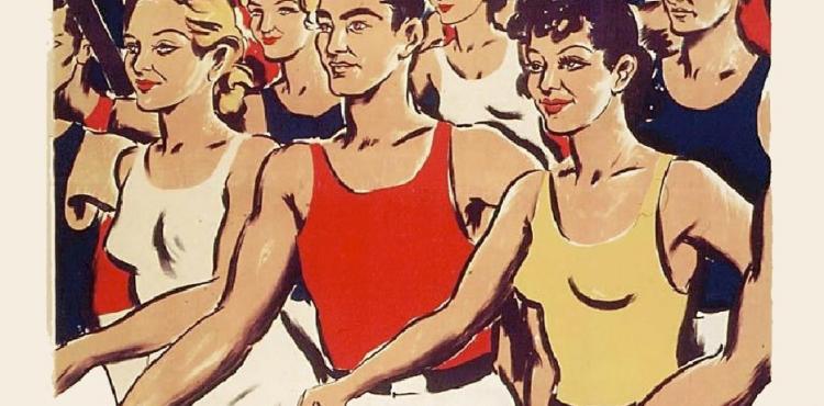 Cartell de l’Olimpíada Popular, facsímil. Cristóbal Arteche, 1936