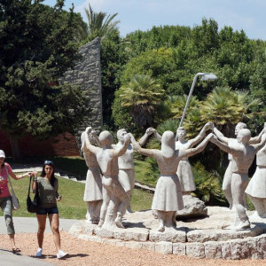 Monumento a la Sardana  (cc) Vicente Zambrano González