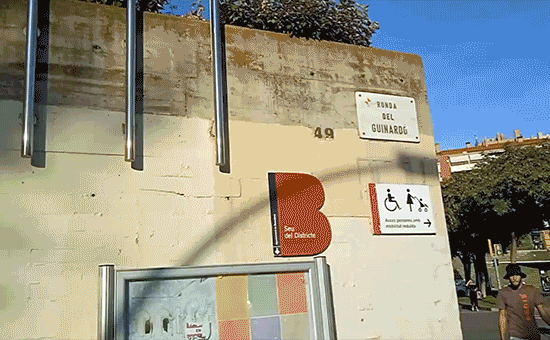 Barxiluna برشلونة | (Des)memòria del passat i present islàmic: Història i patrimoni